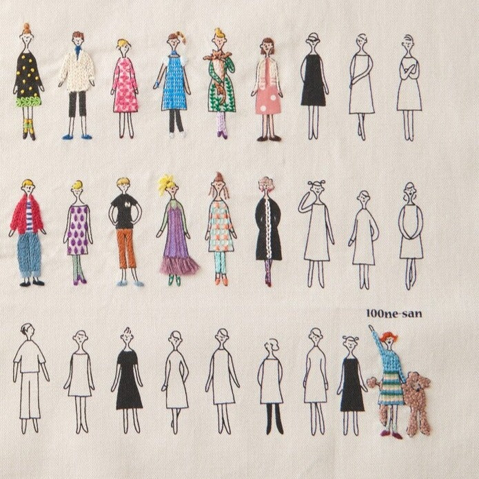 100 Ladies with Pets Embroidery Cloth