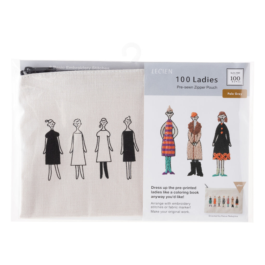 100 Ladies Zip Pouch - English Instructions