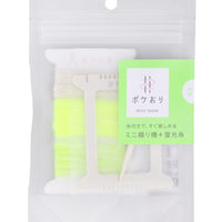 Pokeori Mini Loom Weaving Kit, Neon Yellow