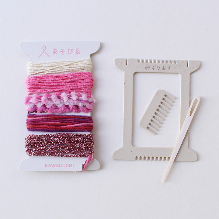 Pokeori Mini Loom Weaving Kit, Light Pink