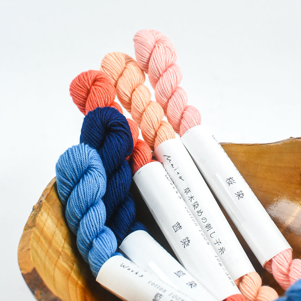 Maito Natural-Dyed Stitching Thread