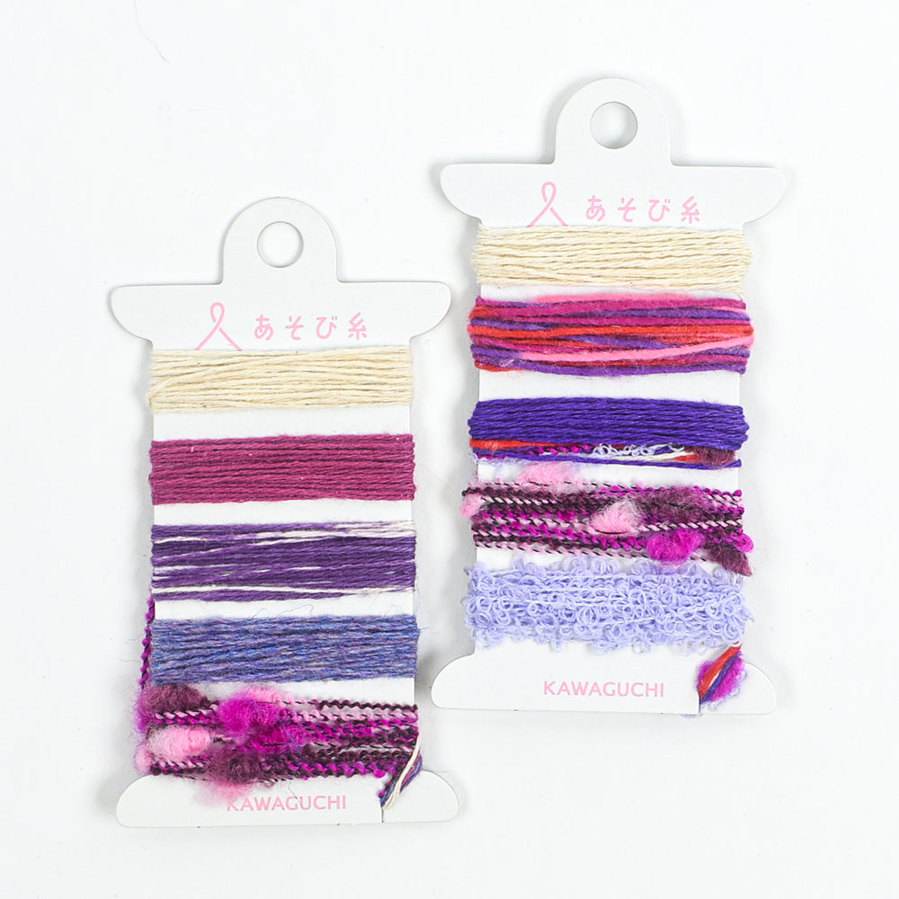 Asobi Ito Thread Sampler - Purple