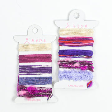 Asobi Ito Thread Sampler - Purple