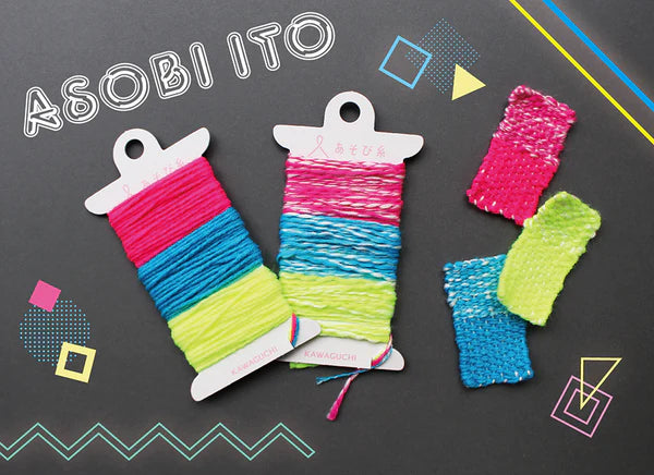 Asobi Ito Thread Sampler, Neon