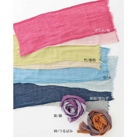 Reversible Gauze Scarf - Peony/Cherry blossom