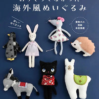 Zakka Stuffed Animals by Boutique-Sha