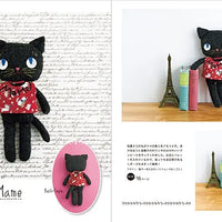 Zakka Stuffed Animals by Boutique-Sha