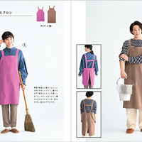 Handmade Aprons for Everyday by Boutique-Sha