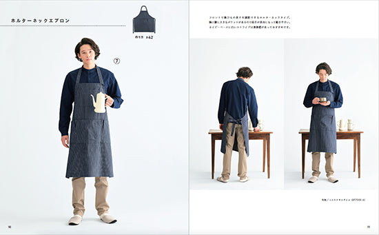 Handmade Aprons for Everyday by Boutique-Sha