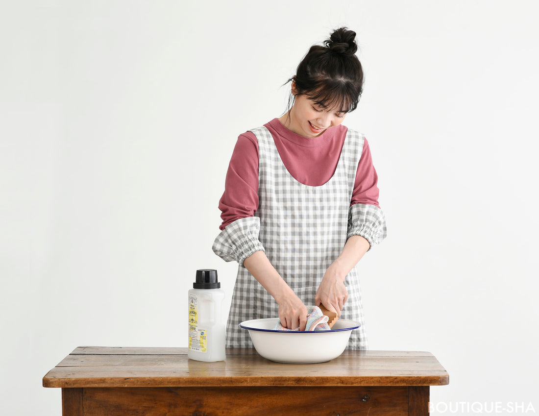 Handmade Aprons for Everyday by Boutique-Sha