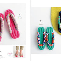 Cute Fabric Sandals by Eriko Handa