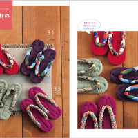 Cute Fabric Sandals by Eriko Handa