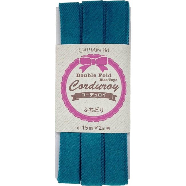 Corduroy Bias Tape - Peacock Blue