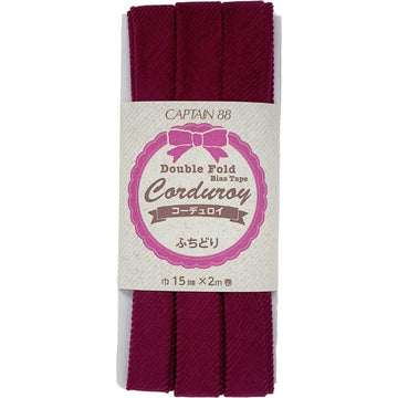 Corduroy Bias Tape - Claret Red