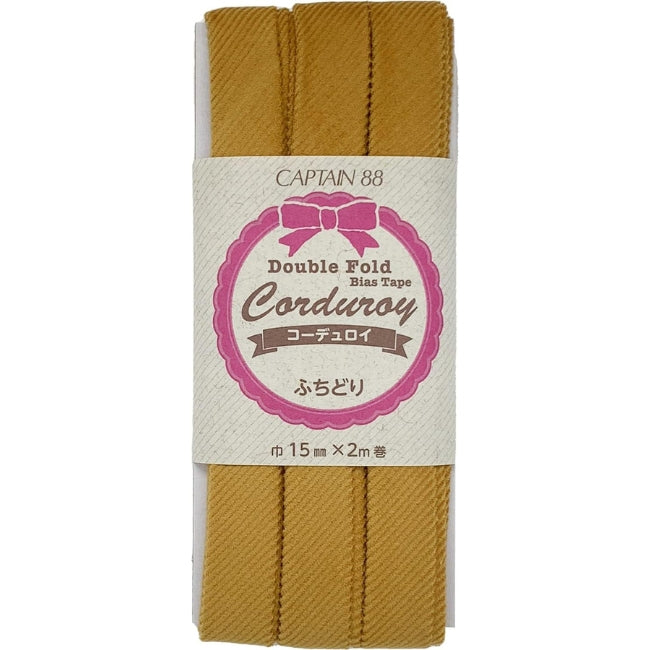 Corduroy Bias Tape - Mustard