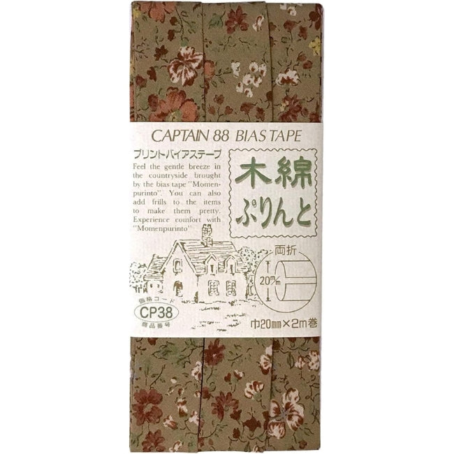 Cotton Bias Tape - Autumn Floral