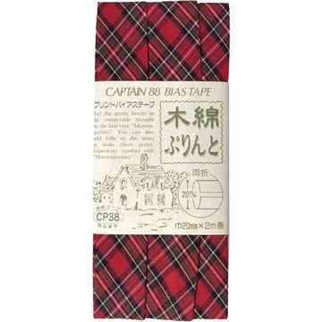 Cotton Bias Tape - Red Plaid