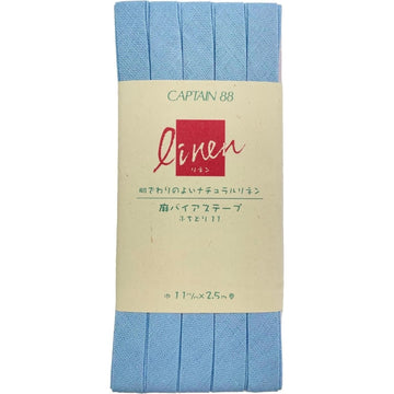 Linen Bias Tape - Cornflower Blue