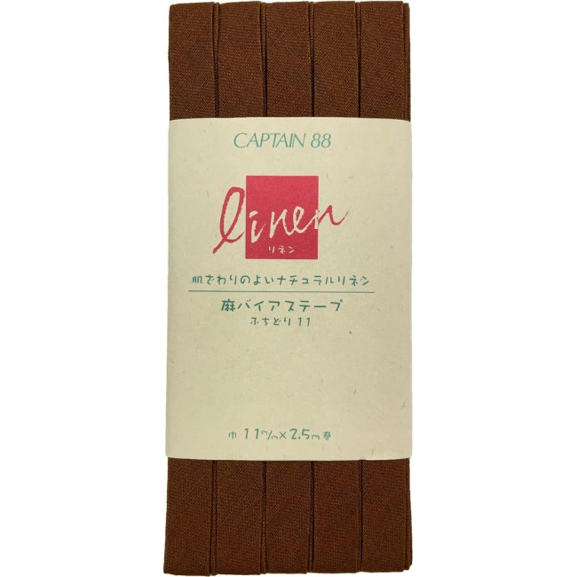 Linen Bias Tape - Gingerbread Brown