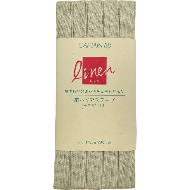 Linen Bias Tape - Sage Green