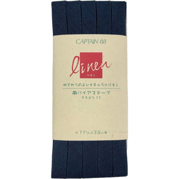 Linen Bias Tape - Navy