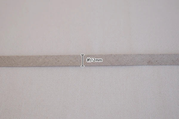 Linen Bias Tape - Sage