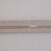 Linen Bias Tape - Natural