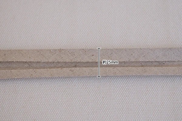 Linen Bias Tape - Natural