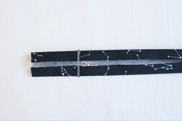 Bias Tape - Constellations