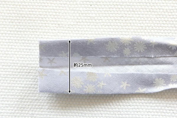 Bias Tape - Blue Floral