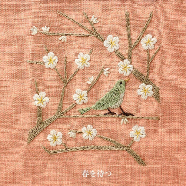 February "Waiting for Spring" Embroidery Kit by Alice Makabe