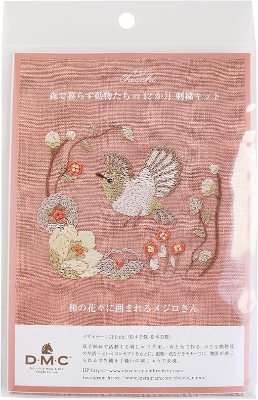 Warbling White-Eye Embroidery Kit