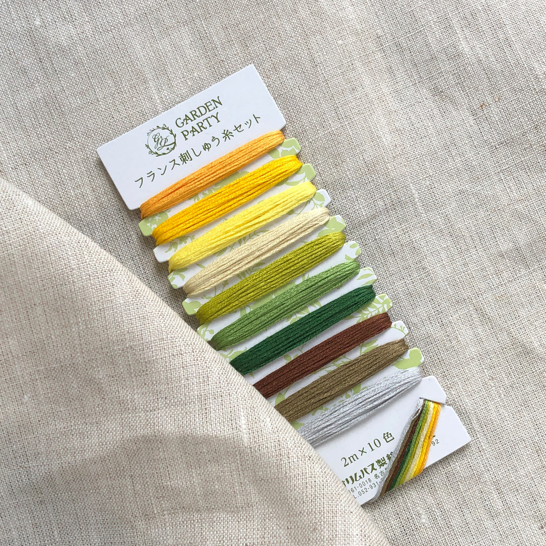 Garden Party Embroidery Floss Set 1