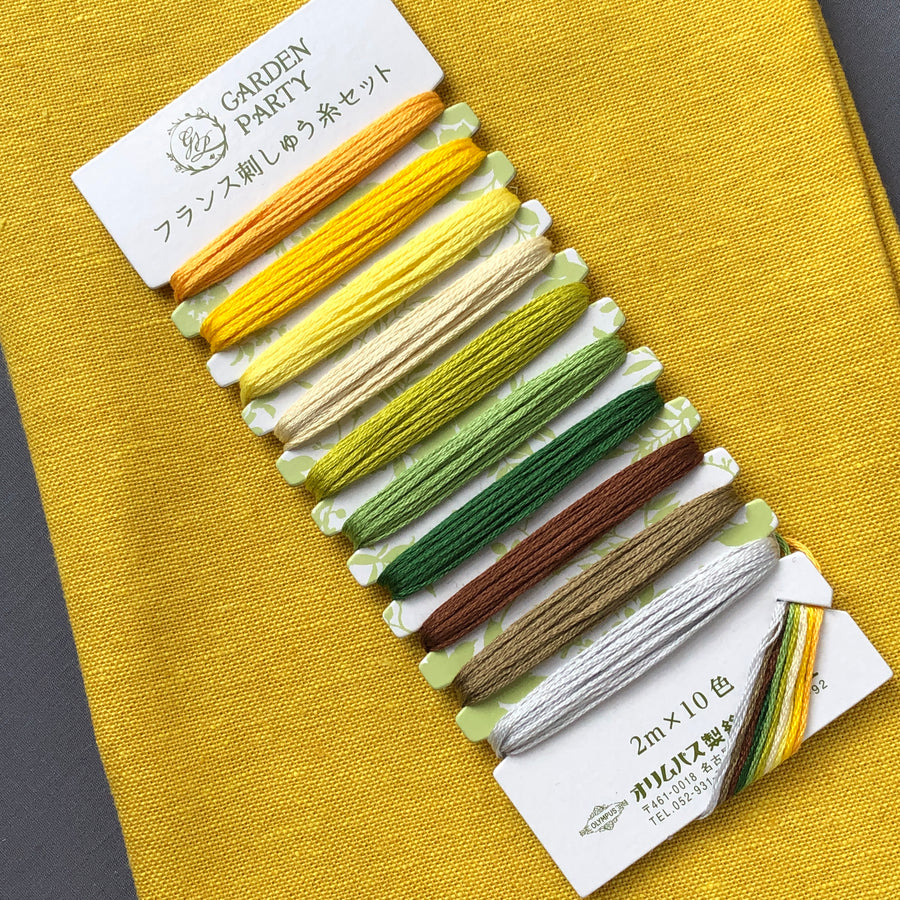 Garden Party Embroidery Floss Set 1