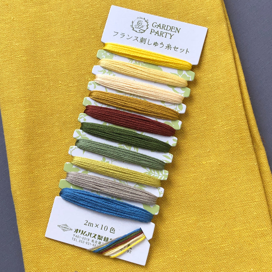 Garden Party Embroidery Floss Set - 2