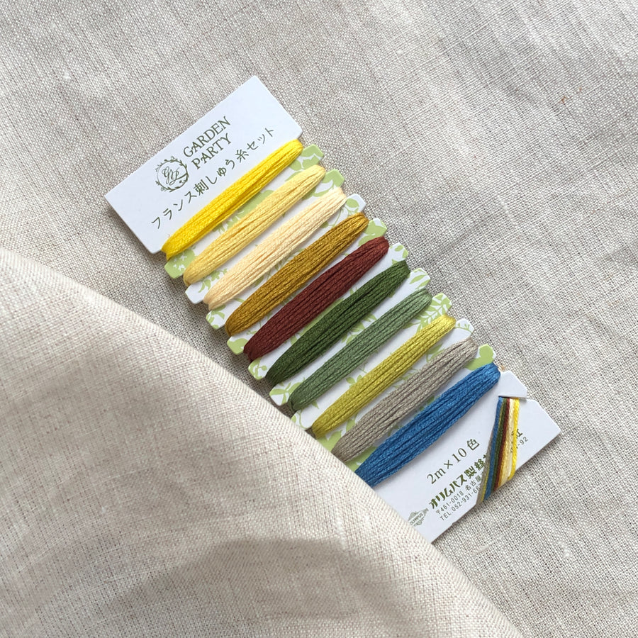 Garden Embroidery Floss Set - Mimosa