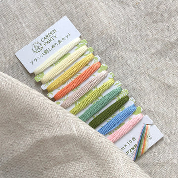 Garden Embroidery Floss Set - Daisy