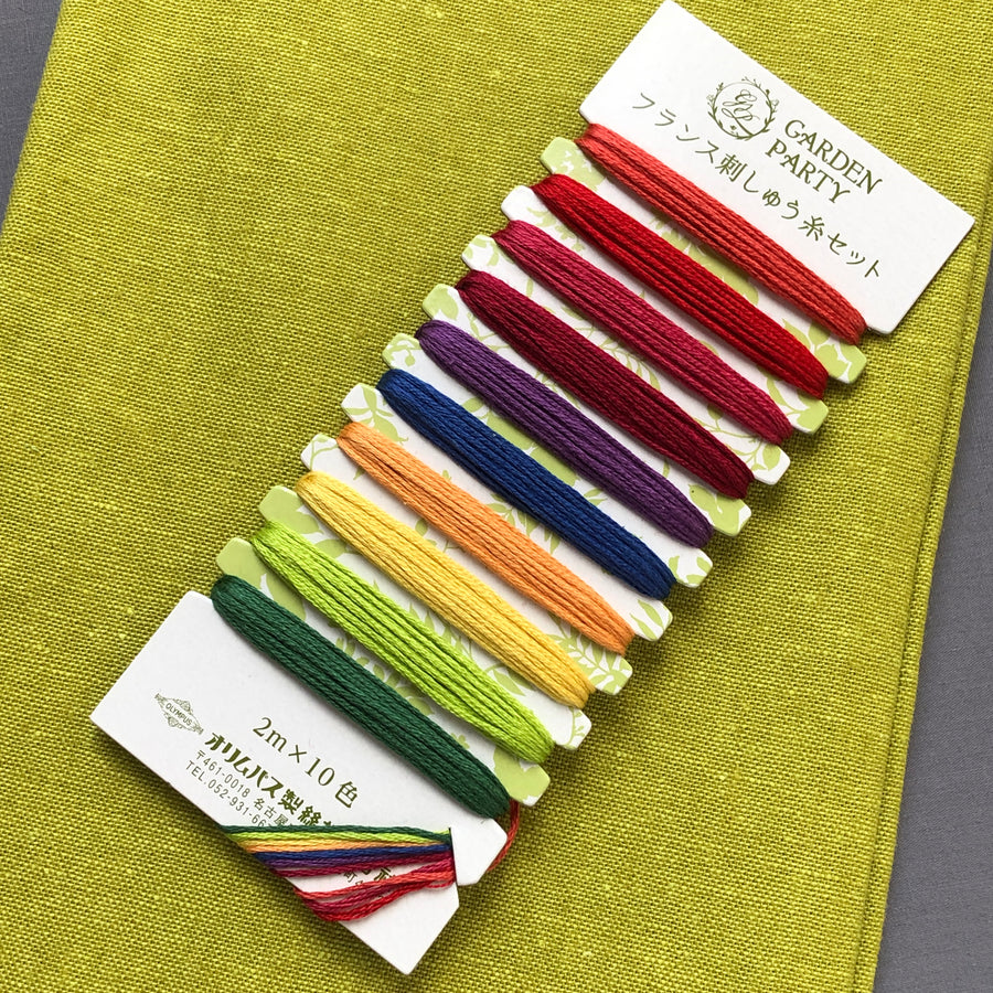 Garden Party Embroidery Floss Set - 5