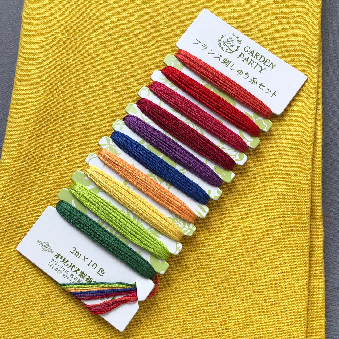 Garden Party Embroidery Floss Set - 5