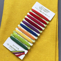 Garden Party Embroidery Floss Set - 5