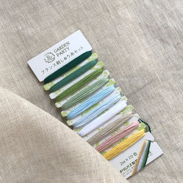 Garden Party Embroidery Floss Set - 10