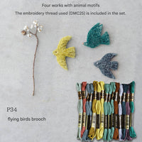 Embroidery Thread Set - 37 Skeins by Alice Makabe