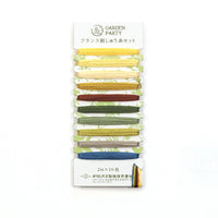 Garden Party Embroidery Floss Set - 2