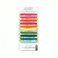 Garden Party Embroidery Floss Set - 4