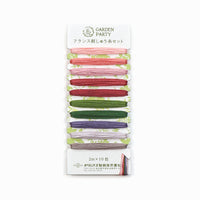 Garden Party Embroidery Floss Set - 6