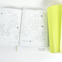 Fun-shaped Pouches by Noriko Hosoo