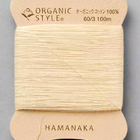 Organic Hand Sewing Thread