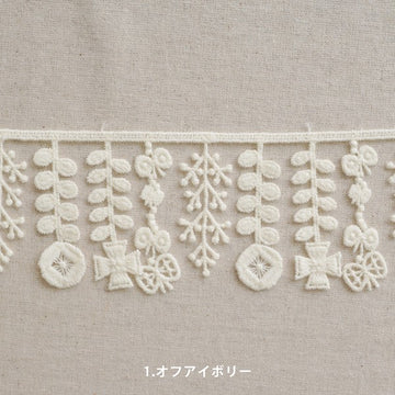 Scandi Flowers Trim, Ivory by Hirvi