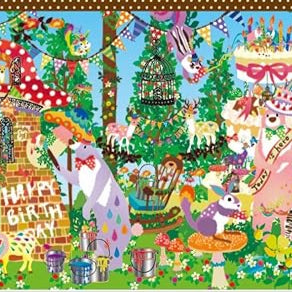 Forest Party Fabric Panel