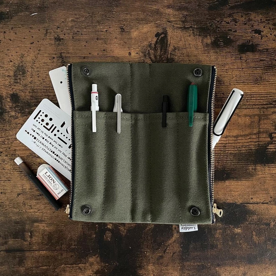 Kurashiki Canvas Folding Case - Khaki